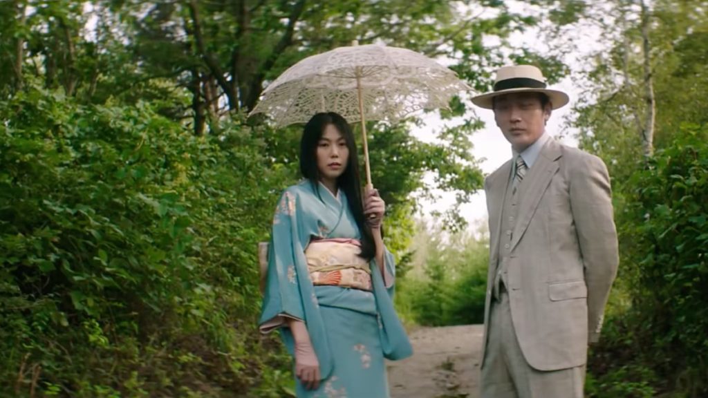 The Handmaiden Movie Screencaps